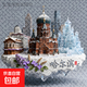 黑龍江哈爾濱冰雪大世界金屬冰箱磁貼文創(chuàng  )旅游紀念裝飾禮品伴手禮 黑龍江哈爾濱  A261