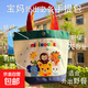 小熊帆布包miki上班族手提媽咪包便當包 動(dòng)物樂(lè )園/