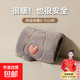 【新款國標】充電熱水袋取暖器暖手寶防爆暖寶寶暖水袋暖腰袋可愛(ài)迷你自動(dòng)斷電暖被窩神器 【短仿兔絨/星空灰】【安全防爆】