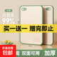 【出口轉內銷(xiāo)】小麥秸稈切菜板家用雙面加厚砧板防霉案板水果專(zhuān)用 綠色30*20cm小號