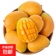 小臺農芒果新鮮小臺芒當季特產(chǎn)水果  輕微花皮半熟果發(fā)貨 臺芒帶箱5斤100g+