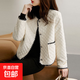 小香風(fēng)長(cháng)袖棉服外套女秋冬款菱格圓領(lǐng)輕薄棉衣撞色洋氣棉襖上衣 米白色 3XL （120-130斤）