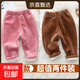 仴仴鳥(niǎo)（Wo wo niao）女童褲子加絨款加厚秋冬寶寶褲子嬰兒運動(dòng)休 條絨兩件：粉色+棕色 80 【建議身高70-80cm】