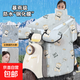 【雨衣?lián)躏L(fēng)被合體】鋼化膜電動(dòng)車(chē)擋風(fēng)被冬季加絨加厚保暖電瓶摩托車(chē)防水電瓶車(chē)防風(fēng)暴雨最新款 暴雨級(jí)【鋼化膜+護(hù)脖+護(hù)肩】廚師小熊