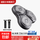 配小米剃須刀刀S100 MSX201 S101 S300 S301 S500 S500C S700米家刮胡刀刀頭刀網(wǎng)高端配件原廠(chǎng)品質(zhì) S500剃須刀 刀頭