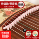 古箏專(zhuān)用消音止音帶弱音條硅膠靜音神器消音墊去音條古箏配件通用 新款【帶音階】粉色+贈品