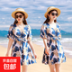 媽媽泳衣女遮肚顯瘦保守連體裙式中老年泡溫泉韓版新款大碼泳裝夏 寶藍色 2XL 【建議120-140斤】