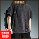 重磅水洗純棉短袖復古蠟染圓領(lǐng)T恤男寬松落肩炒雪花半袖體恤SNRL 黑色【水洗純棉短袖】 XL 建議140-160斤