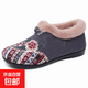 棉鞋女冬季新款加絨加厚棉鞋繡花媽媽鞋休閑鞋一腳蹬棉靴 JSY-DZ-JLY01灰色 38 (240mm)