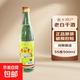 河北衡水 原產(chǎn)老白干 濃香型 純糧釀造口糧白酒自飲 55度 500mL 1瓶 衡水原產(chǎn)老白干