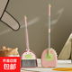 兒童迷你掃帚拖把套裝簸箕拖把多功能 組合清潔學(xué)生臥室客廳 可愛 掃把拖把組合粉色