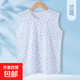 中老年碎花背心秋夏季經(jīng)典小碎花女士背心100%純棉親膚面料寬松棉 藍色 2XL 150尺碼（130-150斤）