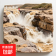 黃河壺口瀑布金屬冰箱磁貼山西文創(chuàng  )紀念品家居裝飾品旅游景點(diǎn)禮物 陜西壺口瀑布