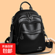 正品背包女2025新款軟皮百搭時(shí)尚休閑大容量雙肩包旅行背包單肩包 黑色912