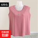 大碼260斤老年媽媽背心女夏季寬肩吊帶內搭寬松無(wú)袖t恤上衣BC508 皮粉色 3XL 建議120-140斤