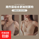 無(wú)痕提拉內衣女士調整型大胸顯小托胸大碼防下垂吊帶美背文胸罩女 (咖色+膚色) 2件 L 碼36-80(100-120斤)
