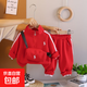 兒童套裝2026春秋季新品男女童裝刺繡衛衣套裝寶寶運動兩件套潮流 紅色 100 cm