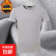 新款冬季男士加絨短袖T恤不倒絨保暖內衣半袖上衣男款 潮依煌501淺灰色 3XL