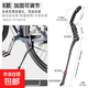 自行車(chē)腳撐站腳山地車(chē)支架電動(dòng)車(chē)通用腳架可調節公路車(chē)停車(chē)架 【26-29寸通用】加固可調節