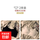 無(wú)痕冰絲內衣少女吊帶運動(dòng)無(wú)鋼圈文胸學(xué)生聚攏顯胸小背心夏季清涼 【2件品牌裝】黑+白 XL 碼【推薦125-145斤】