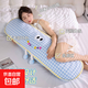 可愛(ài)夏季格子長(cháng)條抱枕女生睡覺(jué)床上夾腿臥室枕頭側睡布靠墊大靠枕 【泡泡紗格子布長(cháng)抱枕】天藍色 【升級獨立內膽】大號120cm
