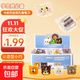 學(xué)生學(xué)習用品雙孔卷筆刀卡通小熊筆刨削筆器學(xué)生文具禮品卡通 卡通小熊雙孔卷筆刀【隨機1個(gè)裝】
