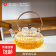 瑩透家用燒水壺電陶爐專(zhuān)用煮茶器耐高溫玻璃泡茶壺杯子套裝大容量茶具 【900ml】透明南瓜提梁壺
