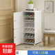 鞋架簡(jiǎn)易門(mén)口鞋架子家用經(jīng)濟型鞋柜收納室內好看簡(jiǎn)易防塵宿舍神器 單排6層