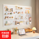 洞洞板墻上置物架書(shū)桌收納架墻面可磁吸配件貨架展示架掛板整理架 白色長(cháng)80cm*寬50cm-送金屬掛鉤*10