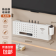 wifi墻壁電視掛墻上機頂盒路由器放置架置物收納盒免打孔托架 碳鋼路由器收納架【寬60cm】乳白