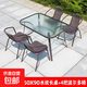 戶(hù)外陽(yáng)臺小桌椅三件套休閑茶桌椅戶(hù)外桌椅露天庭院室外折疊 150CM水紋鋼化玻璃組裝長(cháng)桌+4艾菲椅