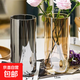 花瓶玻璃透明擺件高硼硅直筒客廳水養雪柳富貴竹高級感大號插花瓶 口12cm高30cm【煙灰+琥珀】?jì)芍? title=