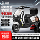 電動(dòng)車(chē)石墨烯電池超長(cháng)續航72V高速大功率外賣(mài)電動(dòng)摩托車(chē)60V成人電動(dòng)車(chē) 金屬灰/升級杠箱版/整車(chē)木架發(fā)貨 72V38ah電池-前后雙碟-高速電機極速版