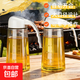 戶(hù)外專(zhuān)用油壺自動(dòng)開(kāi)合油瓶玻璃油罐醋壺醬油瓶防漏防潮 自動(dòng)開(kāi)合油壺1個(gè)630ml