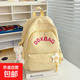 好奇貓書(shū)包女學(xué)生簡(jiǎn)約百搭軟妹少女少年感寶藏雙肩背包女 XH-858#黃色單包大號