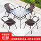 戶(hù)外陽(yáng)臺小桌椅三件套休閑茶桌椅戶(hù)外桌椅露天庭院室外折疊 80CM水紋鋼化玻璃組裝方桌+4艾菲椅