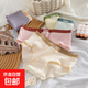 女士?jì)妊澕兠迌妊澟瓌?chuàng  )奶藍兔子印花少女中腰全棉襠透氣短褲批發(fā) 隨機一條裝 L 【適合95-115斤】