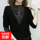 2026秋季新款雙面絨燙鉆長(cháng)袖T恤女百搭高檔打底衫顯瘦保暖上衣 黑色 2XL 【建議135-150斤】