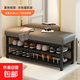 換鞋凳門(mén)口家用入戶(hù)玄關(guān)穿鞋凳簡(jiǎn)約鞋架坐凳一體進(jìn)門(mén)鐵藝收納凳 灰色100cm【科技布】加粗加厚
