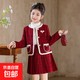 女童秋冬套裝2025新款洋氣兒童小香風(fēng)兩件套裙子女孩時(shí)髦冬裝加厚 6650紅色套裝+毛衣 150