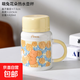 仿熱水瓶帶蓋陶瓷杯平底可加熱保溫馬克杯大容量可愛(ài)水壺生日禮物 仿熱水壺杯（黃色）420ML 1個(gè)