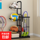 籃球架收納架家用室內足排球架羽毛球收納筐學(xué)生球架球置物架 有框版7553黑紗紋【高86CM】