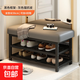 換鞋凳門(mén)口家用入戶(hù)玄關(guān)穿鞋凳簡(jiǎn)約鞋架坐凳一體進(jìn)門(mén)鐵藝收納凳 灰色60cm【科技布】加粗加厚