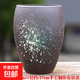 特大號高花盆陶瓷家用綠植花卉大盆發(fā)財樹(shù)盆景盆透氣粗陶盆可種樹(shù) 潑墨黑