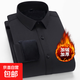 憶克薩男士長(cháng)袖襯衫加絨加厚保暖商務(wù)休閑正裝免燙親膚襯衣 黑色 2XL