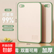 【出口轉內銷(xiāo)】小麥秸稈切菜板家用雙面加厚砧板防霉案板水果專(zhuān)用 綠色41*29cm大號