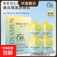 【歐萊雅制造商】高倍隔離防曬霜美白夏季戶(hù)外護膚SPF50+PA+++ 【全新升級】高倍美白防曬霜120g