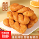 爆漿酸奶榴蓮大軟麻花豆沙面包整箱裝早餐網(wǎng)紅零食小吃休閑食品 軟麻花酸奶+紫薯+紅豆混合裝15包