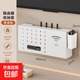 wifi墻壁電視掛墻上機頂盒路由器放置架置物收納盒免打孔托架 碳鋼路由器收納架【寬40cm】乳白