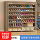 宿舍鞋架子家用門(mén)口防塵出租屋室內收納學(xué)生寢室簡(jiǎn)易布藝組裝鞋柜 雙排7層-咖啡色【帶拉鏈】 【防銹圓管/防水淋模無(wú)紡布】